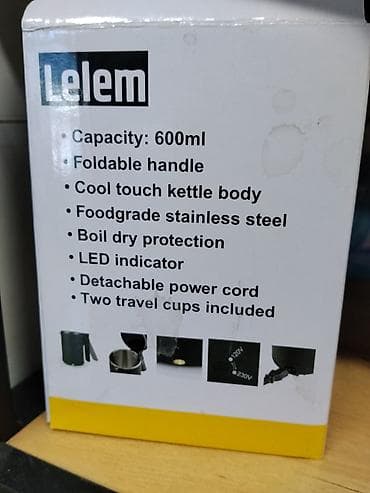 touch: Портативный электрический чайник Lelem Travel Kettle - Объем: 600 мл — 2
