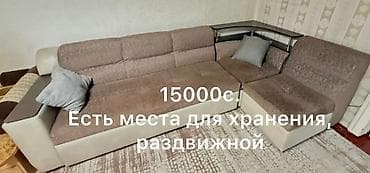 угль: Спальный гарнитур, Односпальная кровать — 3