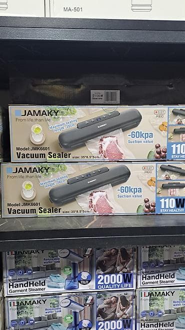 audi 4: Вакууматор JAMAKY JMK6601 - Тип: вакуумный упаковщик для продуктов - — 2