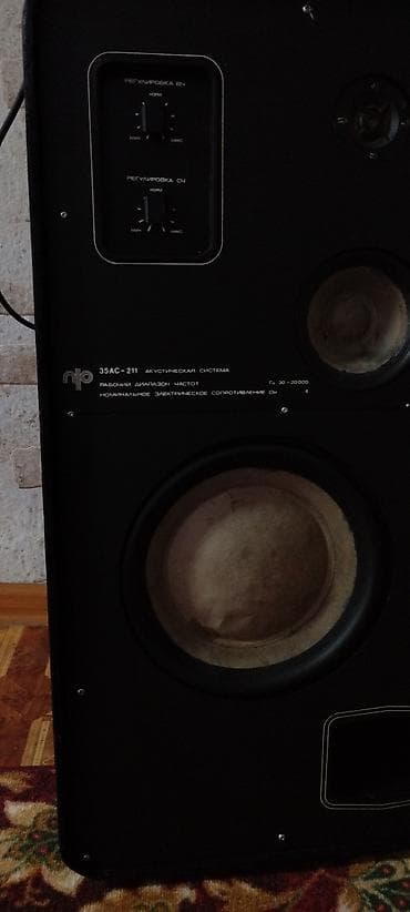 моно мировая полия: 🎸 ЭКСКЛЮЗИВНЫЙ РОК-КОМПЛЕКТ: АМФИТОН + ФОРМАНТА 🔊 Продаю результат — 8