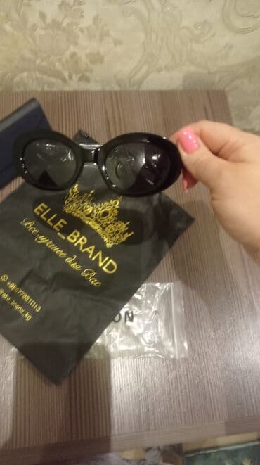 очки для телефона для зрения: Солнцезащитные очки — 3