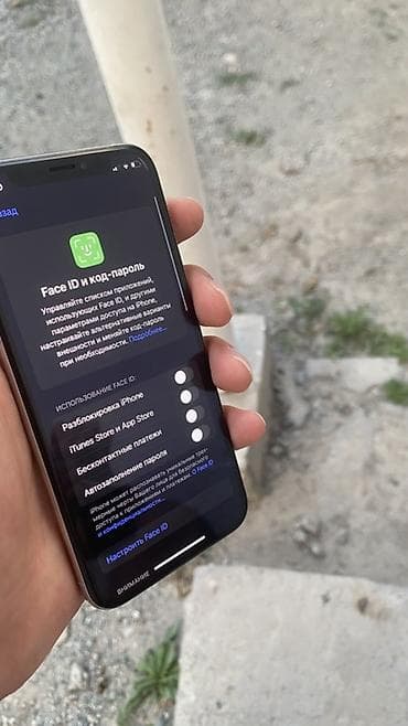 часы apple watch 5: IPhone Xs, 64 ГБ, Серебристый, 100 % — 9