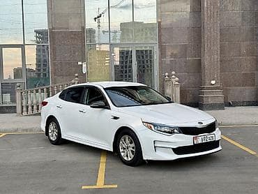 Kia Optima: 2018 г., 2.4 л, Автомат, Бензин, Седан — 2