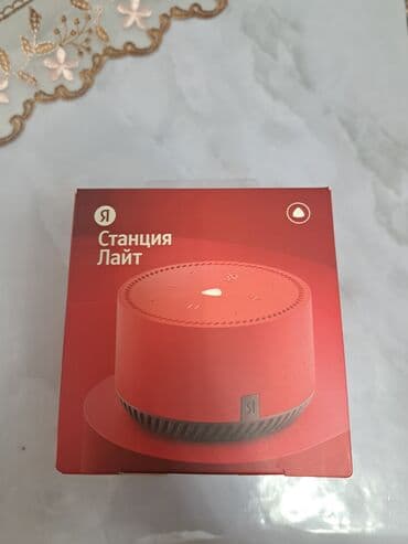 усилитель звука бишкек: Баасы — 3