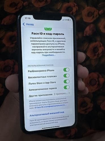 gtx 560: IPhone XR, черный цвет Фейс ✅ Трутон ✅ Память 64 Акб 80% В идеале — 6