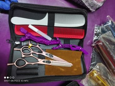 визажное кресло: Ножницы парикмахерские Ножницы для парикмахера Набор для парикмахера — 4