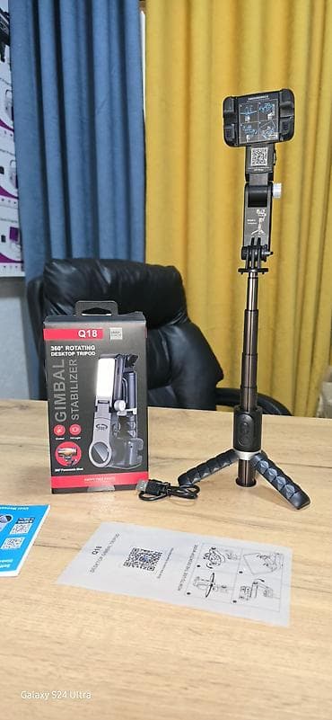 gopro 9: Стабилизатор Gimbal Основные возможности: - 3‑осевая стабилизация для — 1