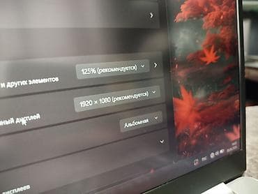 512 ssd: Ультрабук, Новый, AMD Ryzen 5 — 8