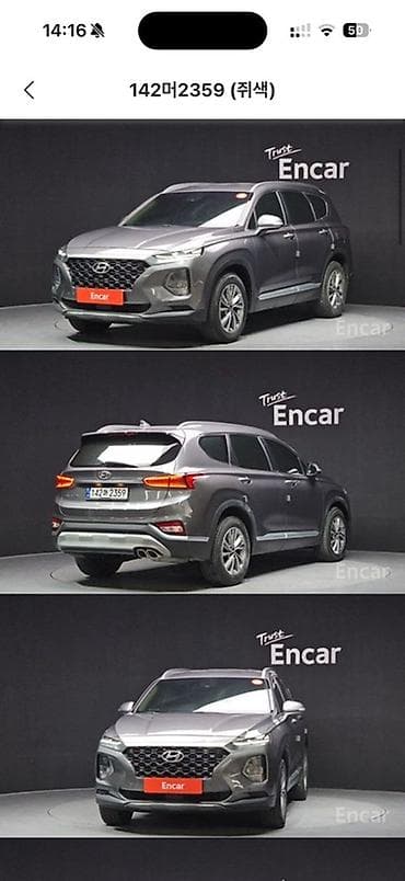 Hyundai Santa Fe: 2020 г., 2 л, Автомат, Дизель, Кроссовер