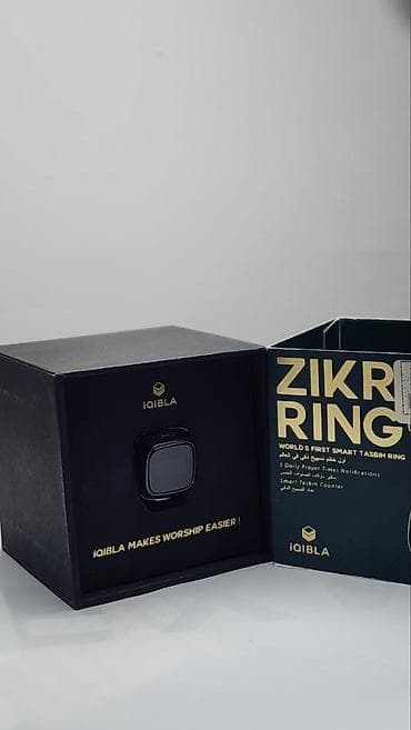 trolly bag: IQibla Zikr Ring — смарт‑кольцо для тасбиха и напоминаний о молитве — 2