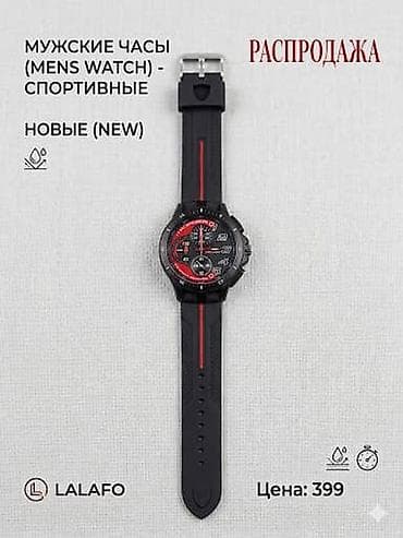 эспадрильи бишкек: Мужские спортивные часы - Дизайн: черный корпус с красными акцентами — 2