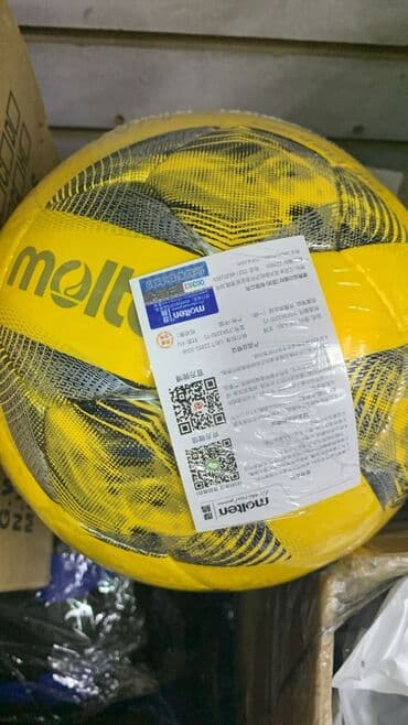 футбольные гедры: Мяч Молтен мяч оргинал мяч оптом мяч для газона футбольный мяч мяч — 3