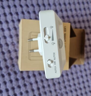 чистка ковер: Продаются мелочи для дома: - электронные часы, 22х7 см - 550 с. - — 7