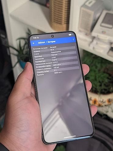 nokia 9: Google Pixel 8 Pro, Б/у, 128 ГБ, цвет - Черный, 1 SIM, eSIM — 5
