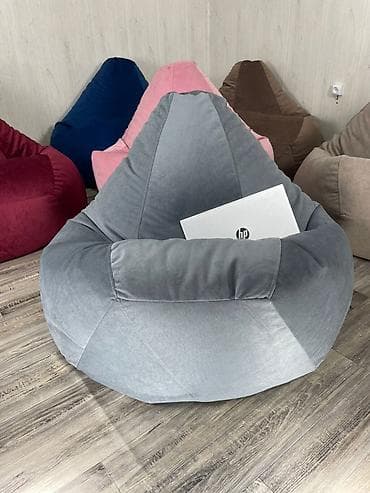 Тумбалар: Бинбэг — 7