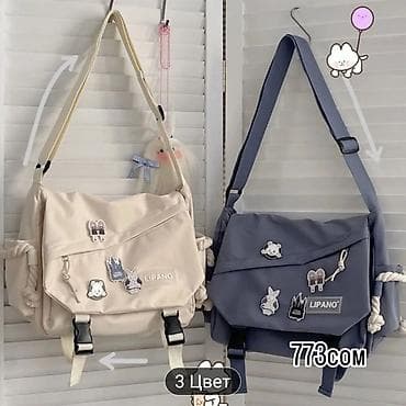 Жеке буюмдар: Сумка-мессенджер LIPANO с нашивками и брошками, кэжуал/учебный стиль — 1