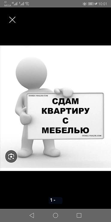 асанбай в рассрочку: Сдам комнату в трешке на подселение девушкам мкр асанбай — 4