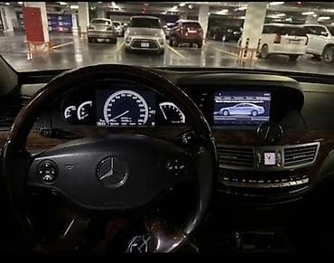 диска авто: Mercedes-Benz S-Class: 2006 г., 3.5 л, Автомат, Бензин, Седан — 5
