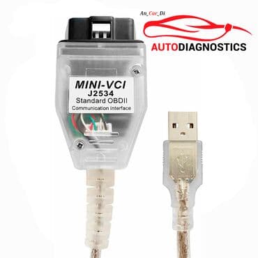 оборудование для диагностики автомобилей всех марок цена: Toyota Mini VCI J2534 Techstream кабель для Диагностики, Кодирования — 2