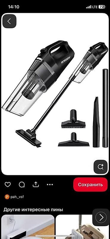 фритюрница электрическая: Фритюрница T-fal из нержавеющей стали - Электрическая фритюрница с — 4