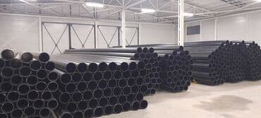 кресла кровать: Труба для водопровода Материал: Пластик — 6