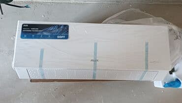 Кондиционер AUX Инверторный, Охлаждение, Обогрев, Вентиляция