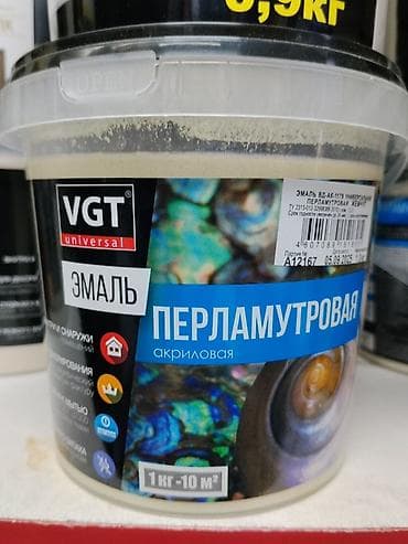 перламутр: Акриловая перламутровая эмаль VGT Universal - Тип — 1