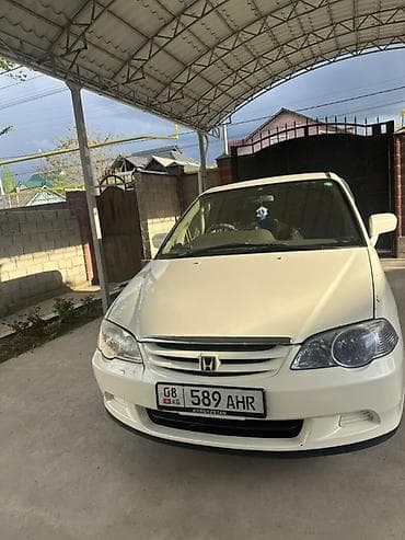 митсубиси спаке стар: Honda Odyssey: 2003 г., 2.3 л, Автомат, Бензин, Универсал — 2