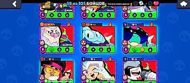 apple m4: Аккаунт Brawl Stars Основное: - Ник: KAISER (клан-тег виден на — 4