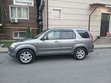 дэу нексия 1: Honda CR-V: 2005 г., 2.4 л, Автомат, Бензиновая, Кроссовер — 6