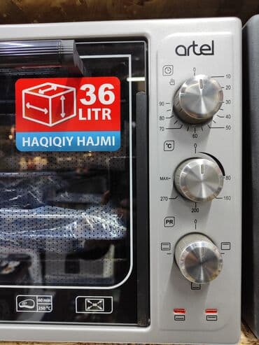 духовки для хлеба: Духовка, Новый, Платная доставка — 5