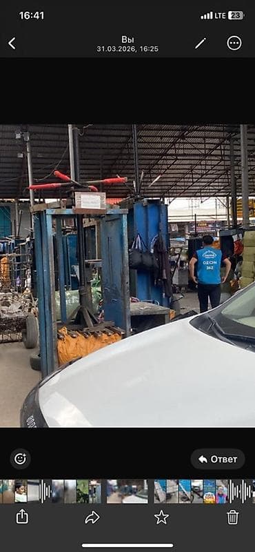 Вертикальный механический пресс для тюковки Назначение: - Прессование — 2