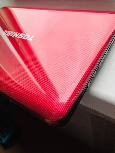 macbook 14 pro: Ноутбук Toshiba Satellite 
Процессор Intel R B960 — 7