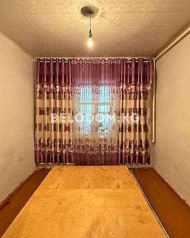орок нижний: 🏠Продается дом в с. Беловодское Нижняя зона, центр Беловодск — 2