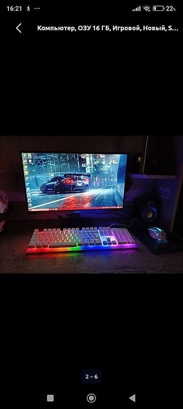 raspberry pi 4: Компьютер, ОЗУ 16 ГБ, Игровой, Б/у, Intel Xeon, SSD — 1