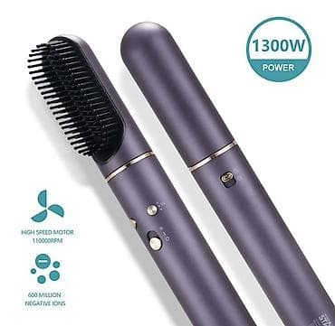 sandwich maker: Мультистайлер Для выпрямления — 7