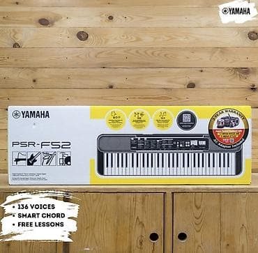 Синтезаторлар: Синтезатор Yamaha PSR-F52 Популярный портативный синтезатор — 1