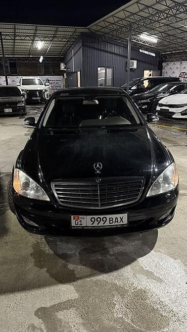 морда спринтер 906: Mercedes-Benz S-Class: 2007 г., 5.5 л, Автомат, Бензин, Седан — 2