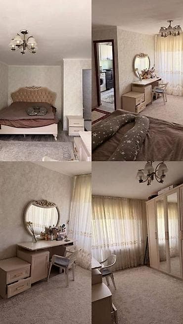 Квартиры: 2 комнаты, 42 м², Индивидуалка, 1 этаж — 1