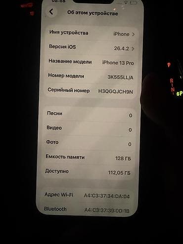 Техника и электроника: IPhone 13 Pro, Б/у, 128 ГБ, Alpine Green, Защитное стекло, Чехол, 81 % — 5