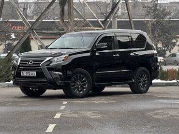 диски 210: Lexus GX: 2014 г., Автомат, Бензин, Внедорожник — 1