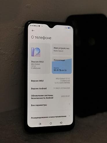 redmi note 11r: Redmi, Redmi Note 8, 64 ГБ, цвет - Черный — 2