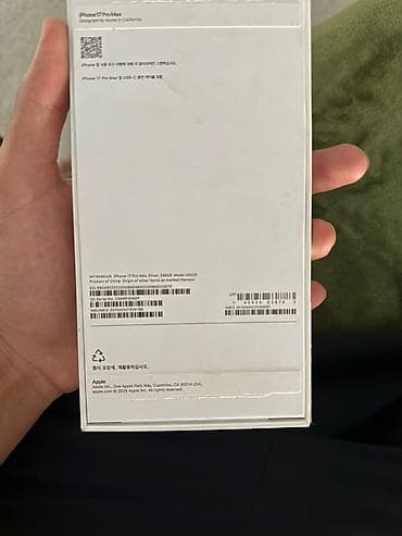 redmi 9 note pro: IPhone 17 Pro Max, Новый, 256 ГБ, Blue Titanium — 6
