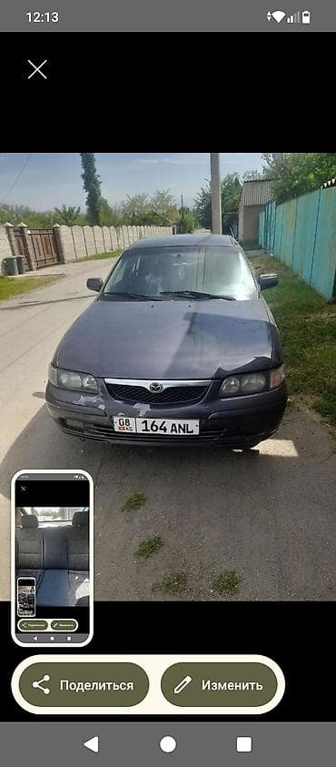 мазда 6 датчик калинвал: Mazda 626: 1999 г., Ручные, Седан — 3