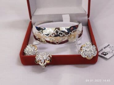 эксклюзивные свадебные пригласительные: Серебряный комплект Билерик + Комплект Серебро пробы 925 напыление — 1