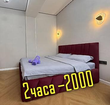 hostel osh: 1 комната, Люкс, элитка, Восток-5 мкр, Бронь, Бытовая техника, Домофон — 1