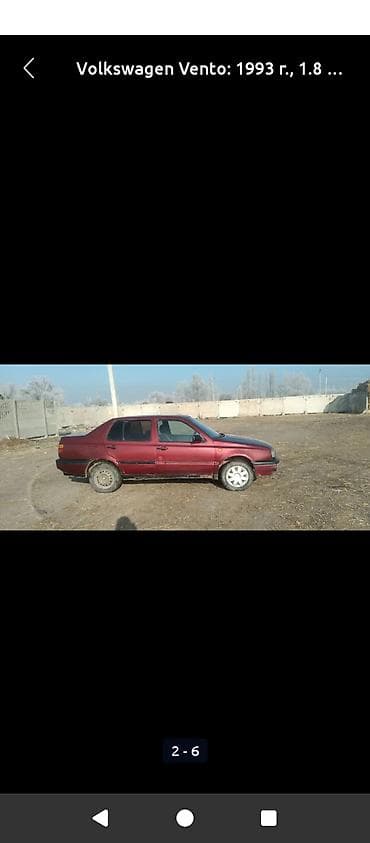 щит прибор венто: Volkswagen Vento: 1993 г., 1.8 л, Ручные, Бензин, Седан — 5