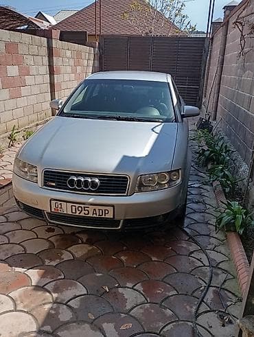 bme e39: Audi A4: 2002 г., Ручные, Бензин, Седан — 1