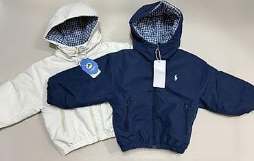 Комплекты одежды: Детские утеплённые куртки с капюшоном (две расцветки: тёмно‑синяя и — 1