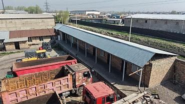 паливной земли: 170 соток, Для бизнеса, Красная книга — 7